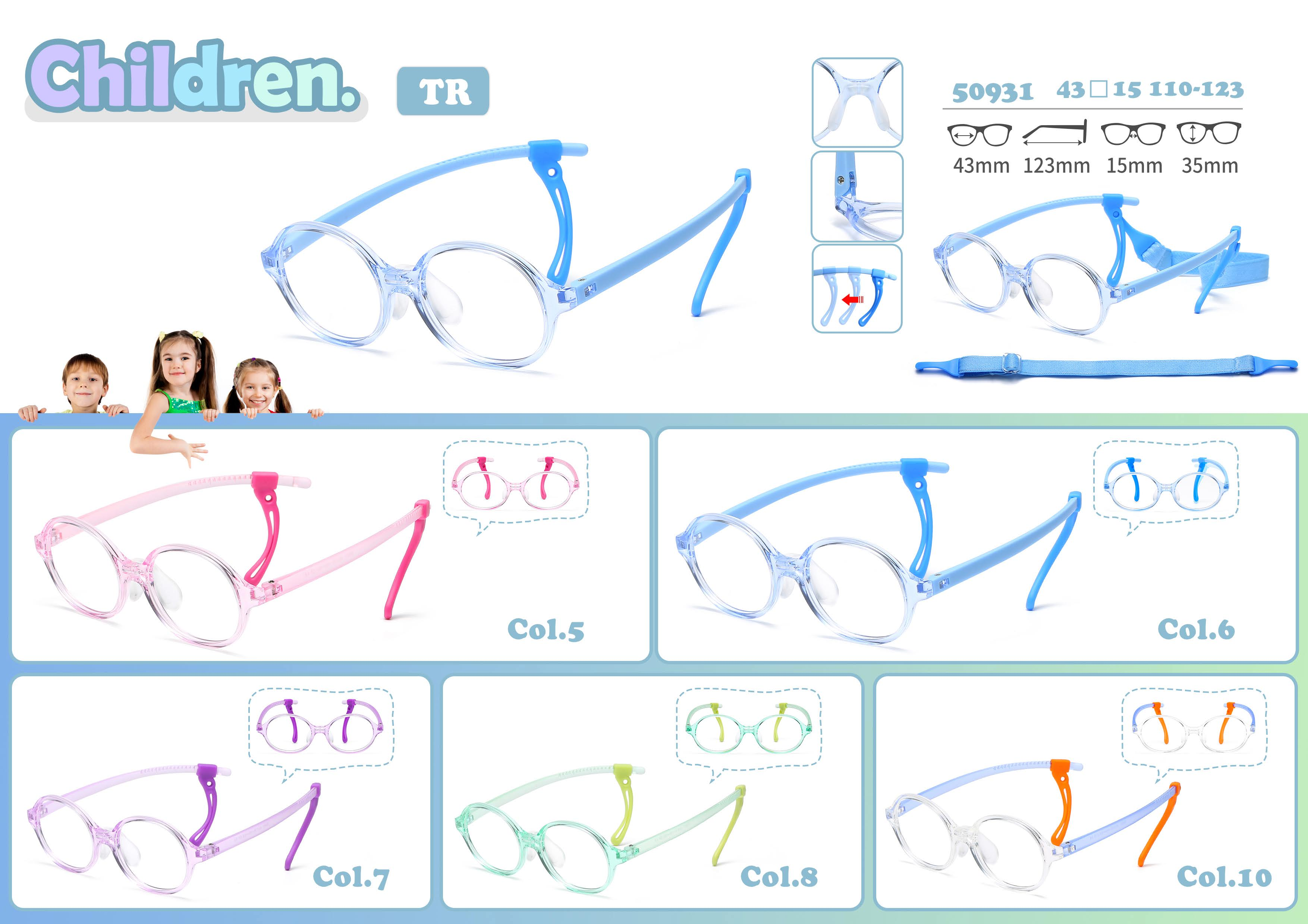 KOF230601High-qualitylightbluechildrensopticalframe