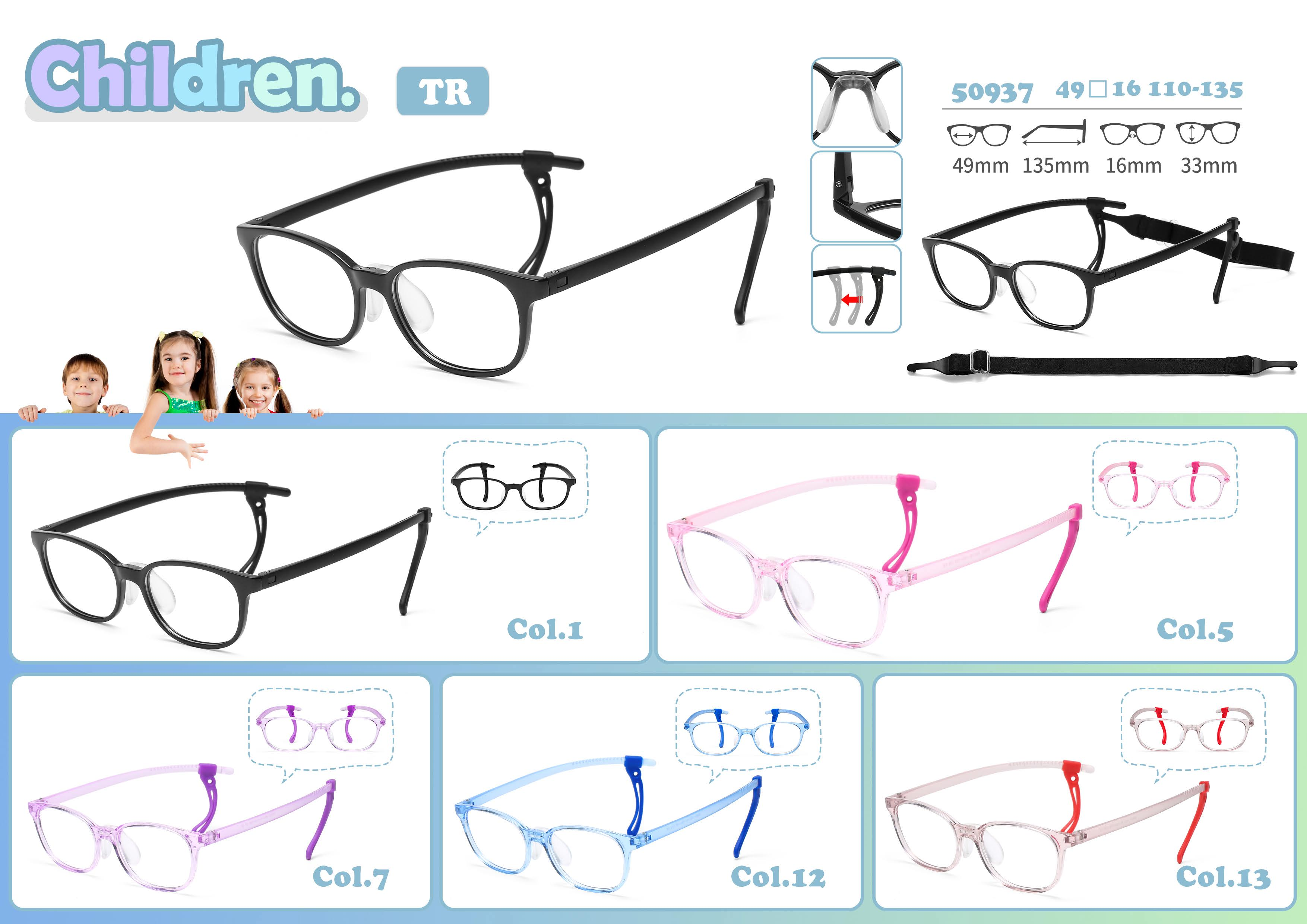 KOF230607GlossBlackKidsOpticalFrame